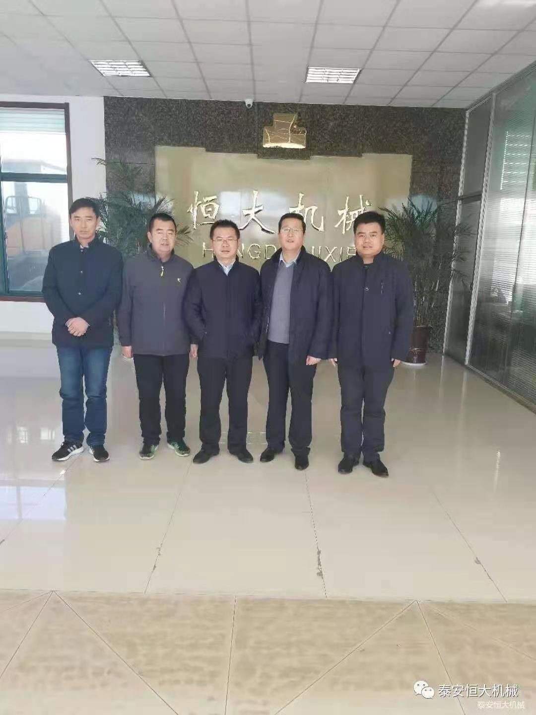 2018泰安恒大，感謝有你
