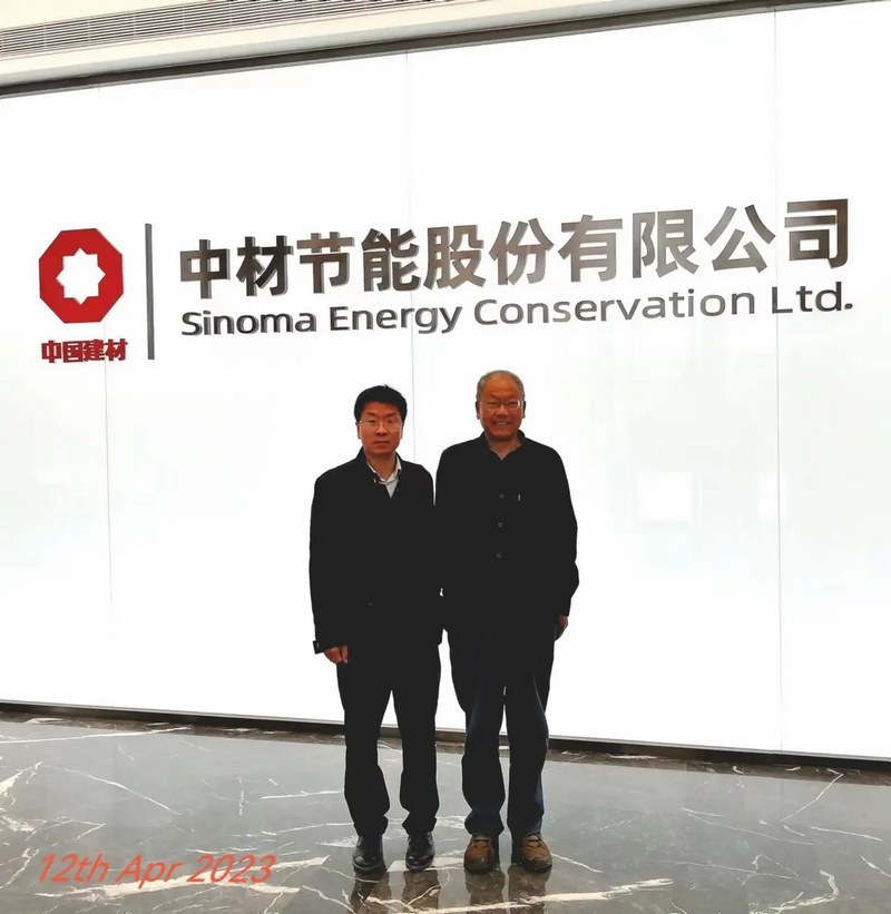 受邀到北京中化巖土集團、天津工程機械研究院以及中材節能集團參觀學習交流！