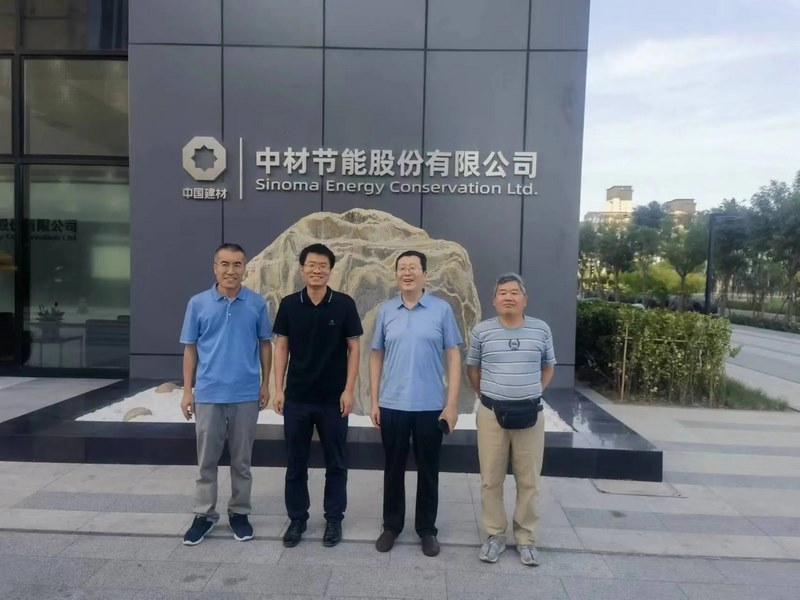 受邀到北京中化巖土集團、天津工程機械研究院以及中材節能集團參觀學習交流！