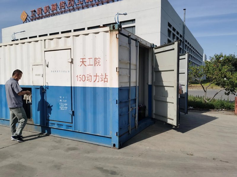 受邀到北京中化巖土集團、天津工程機械研究院以及中材節能集團參觀學習交流！