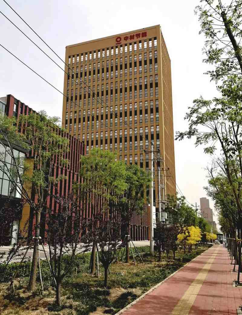 受邀到北京中化巖土集團、天津工程機械研究院以及中材節能集團參觀學習交流！